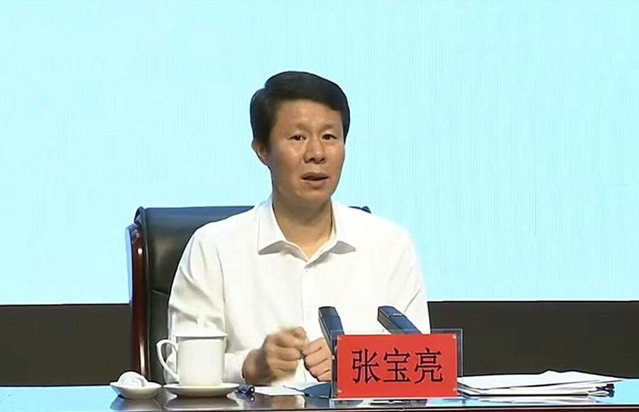 临沂市委党校2025年秋季学期开学典礼举行